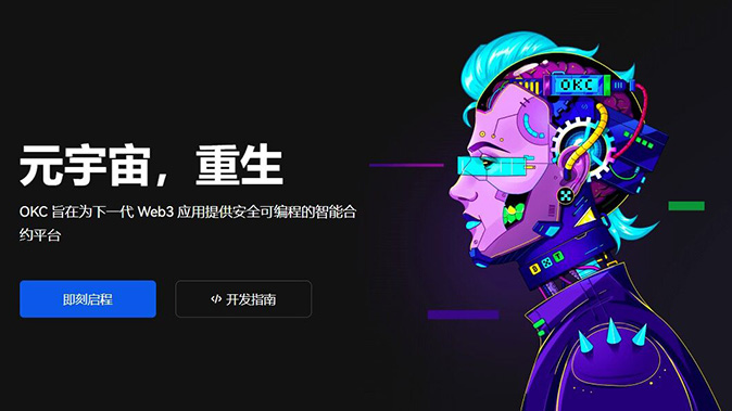 多模态分析